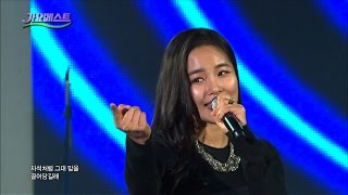 MBC가요베스트469회 #7 조정민 - 살랑살랑 (160221/영월1부)