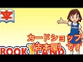 【店長の野望1000人斬りチャレンジ】vs ゼノシャーク・コントロール（ナオキ）【デュエルマスターズ対戦】