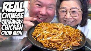 Real Chinese Takeaway Chicken Chow Mein 🍗🍜 Easy Noodles At Home