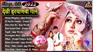 HEAVY GHAGHRA: Ajay Hooda, S Surila | Sakshi | Haryanvi Songs 2021|| Mere Devar Ka Byah #DesiBeats