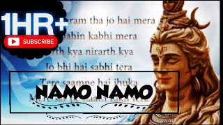 Namo Namo Shankar song for 1 hour+| Kedarnath | Sushant Rajput| Sara Ali Khan |namo namo lyrics song