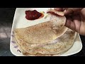 నిమిషాలో హోటల్ స్టైల్ అద్భుతమైన దోస instant dosa recipe..