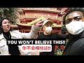 BLACK MAN SHOWS UP IN CHINESE TRADITIONAL AREA & THIS HAPPENS... BLACK IN CHINA