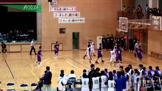 【バスケ】 平成26年度　U 14福島県選抜強化競技会（相双VS県北）男子ダイジェスト