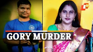 Manas Swain Murder Case: Post Mortem Report Reveals Gory Details | OTV News