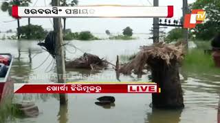 Normal life affected due to floods in Khordha