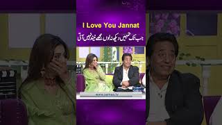 I Love You Jannat | 70 Year Old Man Proposed Jannat Mirza