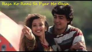 Raja Ko Rani Se Song / AKELE HUM AKELE TUM / Aamir Khan /Manisha Koirala /Udit Narayan /Allka Yagnik
