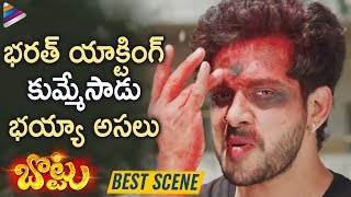 Bharath Best Action Scene | Bottu 2019 Latest Telugu Movie Scenes | Namitha | Srushti Dange | Iniya