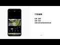 insta360 one r 和無人機比穿越拍攝教學