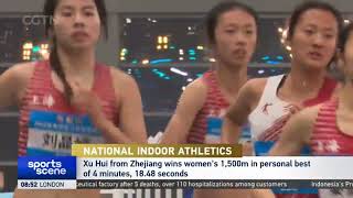 2024 National Indoor Athletics Championships | Xu Hui from Zhejiang wins women's 1,500m