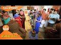 Pandavar Illam - Ep 534 | 23 Aug 2021 | Sun TV Serial | Tamil Serial