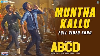 Muntha Kallu Full Video Song | ABCD Telugu Movie Songs | Allu Sirish | Rukshar | Judah S