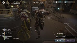 【HELLDIVERS 2】こういうのが好き(野良マルチ)