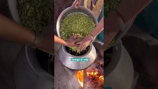 बादाम से ज्यादा कीमती है ये सब्जी😋/ ghamu saran / सांगरी की सब्जी कैसे बनाएं #shorts #recipe