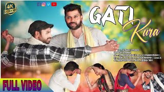 GATI KORA  NEW SANTHALI BALAYA FULL VIDEO SONG 2024  #santali