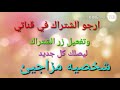 التعايش السلمي الشاعر علي المنصوري