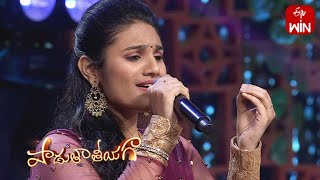 Mounamelanoyi Ee Marapurani Reyi Song |Lasya Mayukha Performance| Padutha Theeyaga | 13th March 2023