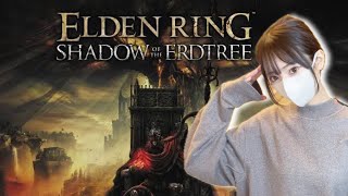 新エリア探索だ～！はじめてのフロムゲー！エルデンリングを完全初見プレイ！【ELDENRING】