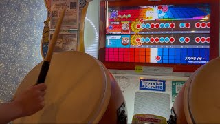 【太鼓の達人ニジイロver】メズマライザー(裏) 全良