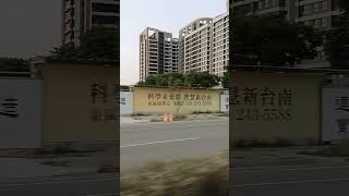 20230409 台南歸仁 高發二路