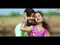 peepar pana 2 aaru sahu ojaswi sahu full story song