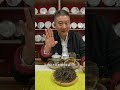 你真的喝得懂冰岛普洱茶吗？购买普洱茶，了解茶文化，请添加微信：zj4867 普洱茶 茶文化 茶知识