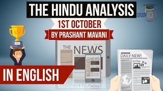 English 1 October 2017 - The Hindu Editorial News Paper Analysis  [UPSC/ SSC/ IBPS] Current affairs