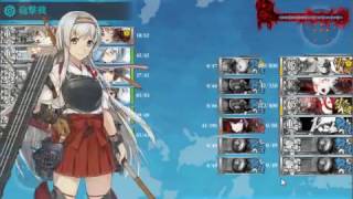 艦これ　2016秋E-5　MS諸島北部 B環礁沖。