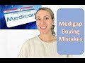 Medicare Supplements | Top Medigap Buying Mistakes