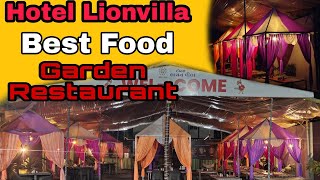 Best Punjabi Food in junagadh HOTEL LIONVILLA 😋🥄