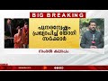 24 ഹിന്ദുക്കളെ ചുട്ടുകൊന്ന കേസ് ഉൾപ്പടെ വീണ്ടും അന്വേഷിക്കും 1978 sambhal riot yogi adityanath