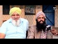 ਪਤਾ ਨਹੀਂ ਲੱ_ਗਿਆ ਕ ਦੋਂ ਕੀਂ ਤੋ ਕੀਂ ਬ। ਣ ਗਿਆ।। tari baba podcast