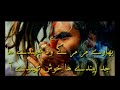 asan kami kadan nashai hasy full song new right music asan yar mawali latest punjabi saraiki