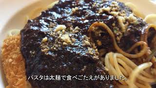 【高崎パスタ】　キングオブパスタ優勝店『シャンゴ』でシャンゴ風を食べてきました【シャンゴ】