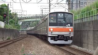 JR武蔵野線205系M24編成北府中駅到着