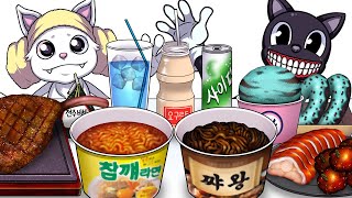 Mukbang Animation Various food Set eating Mukcat & Cartoon Cat Complete edition 02