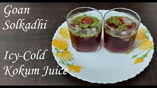 Sol Kaddi / Solkadi /Solkadhi / Kokum Drink Recipe/ Recipe in 10min/ Digestion Remedy