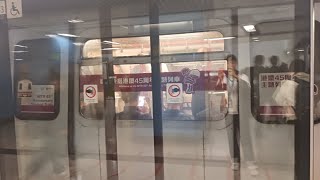 之前唔記得咗放上 港島綫 ISL M-train 白頭主題列車 A161/A162 駛離金鐘站二台