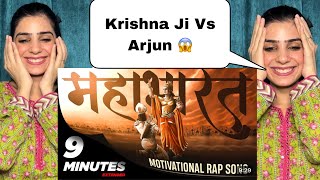 Mahabharat Rap in 9 Minutes 🙏🤩 | #krishna #mahabharat #pakistanireaction