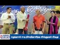 எழுத்தாளர் சாரு நிவேதிதாவிற்கு விஷ்ணுபுரம் விருது coimbatore awards