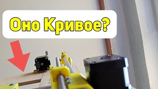 Сделал Свой 3D-принтер. Что Не Так?