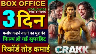 Crakk Box office collection, Vidyut Jammwal, Crakk 2nd Day Collection worldwide, Crakk Full Movie,