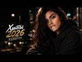 Хиты 2026, Лучшие ремиксы 2026. Deep House.