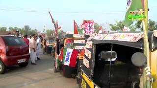 INTUC Rally today at Kollam