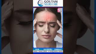 Chronic Subdural Hematoma Treatment |  Goutam Neuro Care \u0026 Multispeciality Hospitals | SumanTV