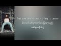 Louis Tomlinson - Defenceless | Myanmar Subtitles (Lyrics)