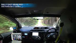 2023年北海道ラリー選手権 第5戦 RALLY EAST-IBURI 2023 SS5 KASUGA 3