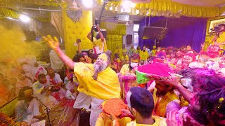 पूज्य महाराज जी ने सब भक्तों के साथ गुलाल और पिचकारी से होली खेली - Holi Mahotsav // 25/03/24