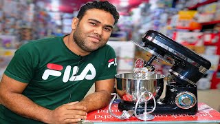 Miyako Stand Mixer Review | How to make chapati/chapathi dough using kitchen aid stand mixer